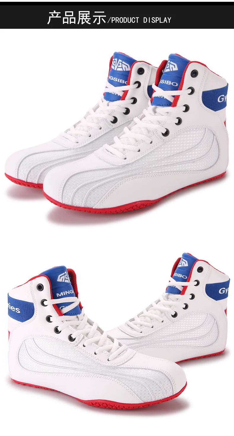 Custom Youth Boxing Shoes Professional Fighting Boxing Shoes For Men