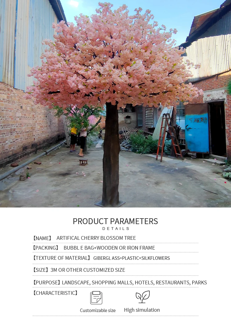 Artificial Cherry Tree Large Fiberglass Cherry Blossom Tree Wedding