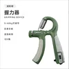 Counting model-green-gray model