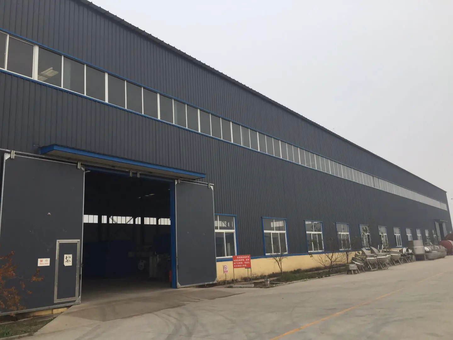 Zhengzhou Katto Machinery Equipment Co., Ltd. 1