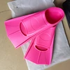 สีชมพู