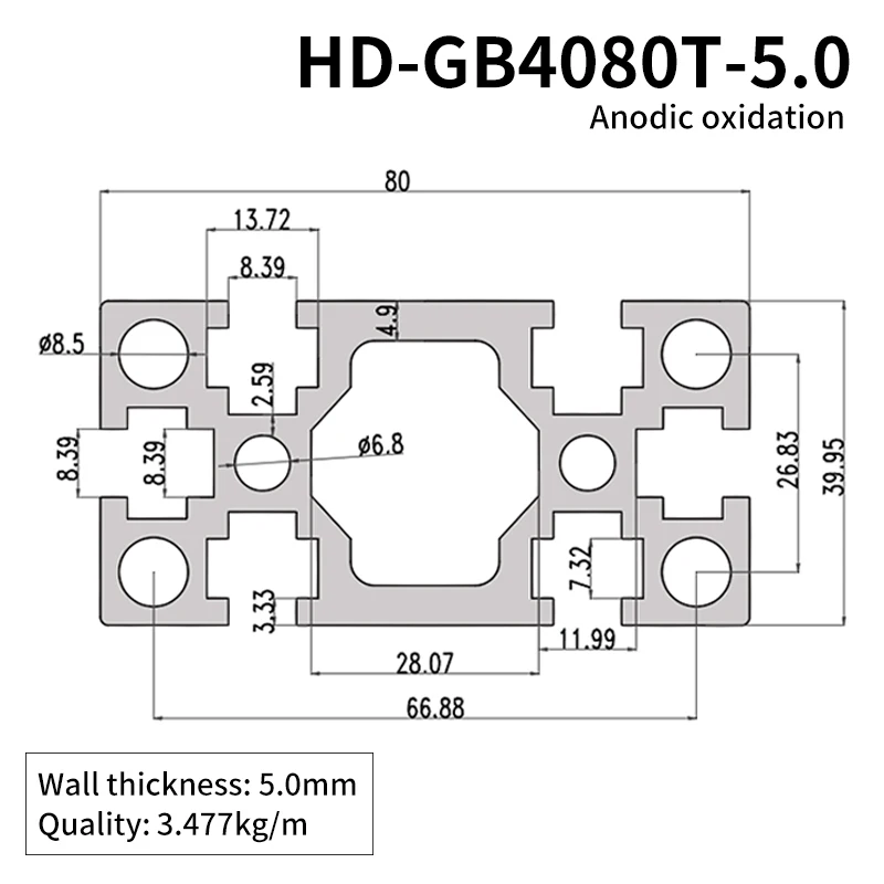 4080T Slot Extruded Aluminum Profile 5.0mm Industrial Frame Heavy-duty Aluminum Profile manufacture