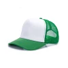 Bianco+Verde