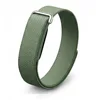 Brazo verde