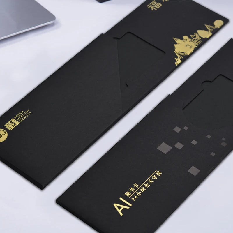 Luxury Custom Paper Slide Drawer VIP Card Credit Gift Card Packaging Envelope Rigid Box