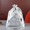 Silver 1