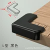 L-shaped black