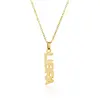 Golden libra