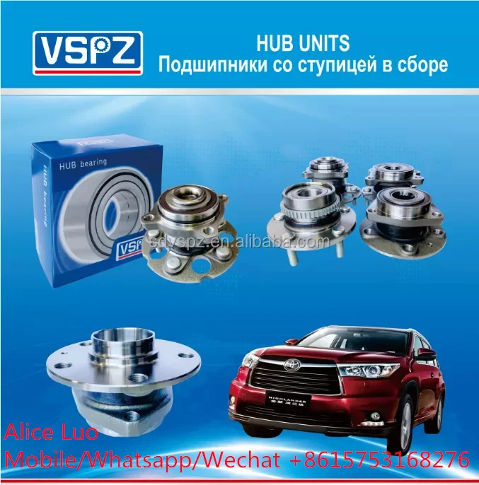 Clutch Bearing 9588213 Craft Automotive Size 65x100x21mm Hub Bearing