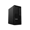 Lenovo Xiaotian I7 14700 16g 256g SSD 1000 8g sin unidad óptica 5