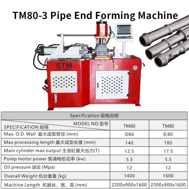 High Quality TM80-3 Tube Expander Shrinking Machine Copper Tube End Forming Machine