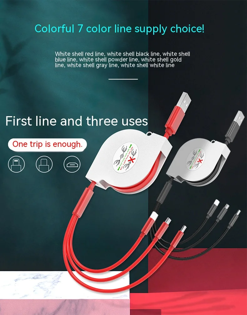 multi-charge cable