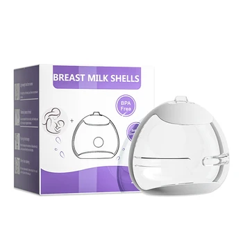 Spot Wholesale 2024 The most popular mom items Wearable breast pumps and breast milk collectors 2 in 1