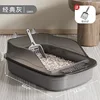 Classic Grey comes with an extra-large shovel
