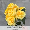 9 head diamond rose yellow