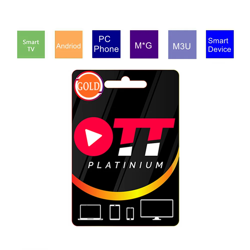 Дино Новое возможно изготовление на заказ со смарт-IP-TV Лучший Android TV Box 4K