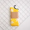 07 yellow+white leaf