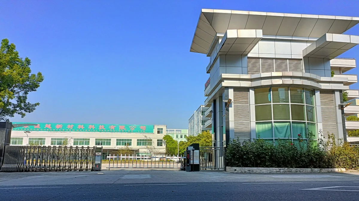 Guangzhou Chengyue Electronic Technology Co., Ltd.
