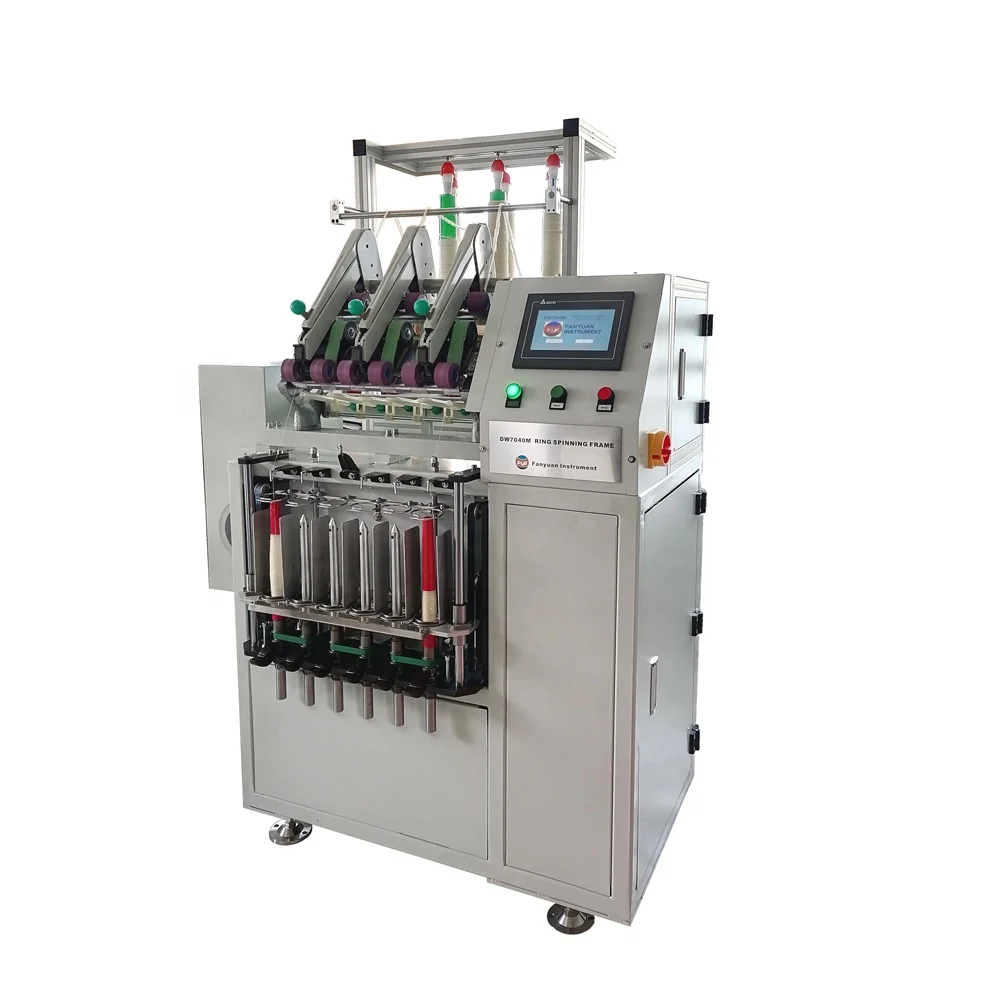 FYI индивидуальный дизайн для овечьей шерсти крутящаяся волоконная