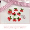 07 cherry [10 pieces]