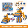 Kit de robot de maintenance Super Flying Man