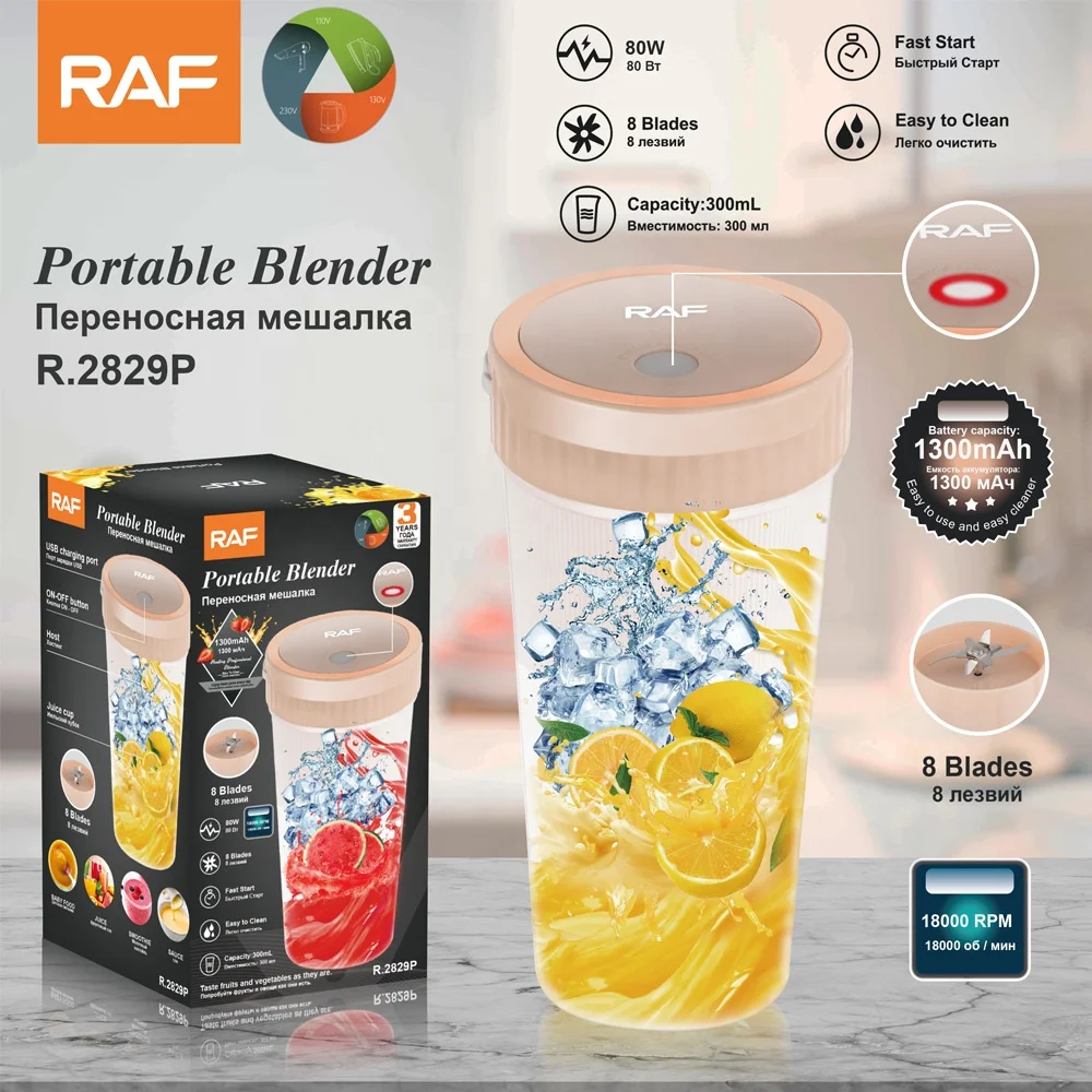 Easy Ice Crushing Convenient Operation Juicer Portable Multifunctional USB Rechargeable Juicing Cup Fruit Electric Juice Blender 5
