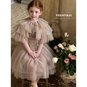 YOEHYAUL 25177 Girls' Party Dress with Straps Sequins Tulle Princess Dress with Tulle Overlay Smock Dress for Toddlers