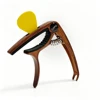 cejilla de guitarra 01
