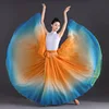 Orange gradient blue yellow gradient green-double wear