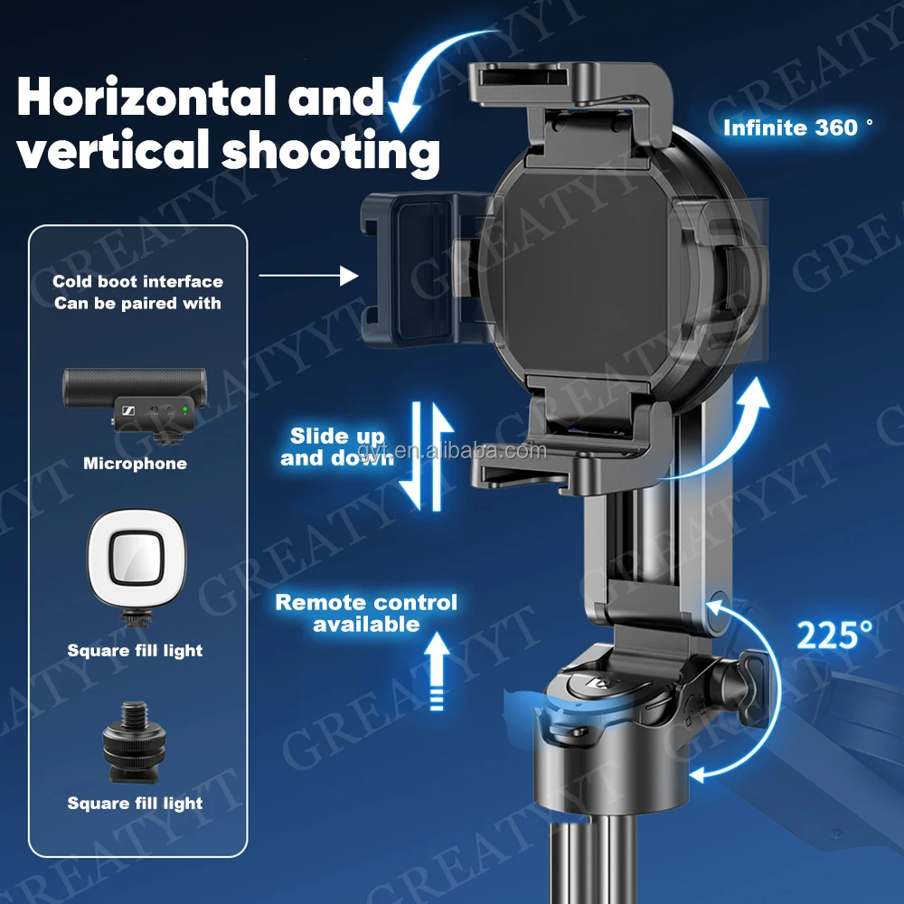 Tripod Magnetic Suction Selfie Stick