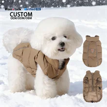 New Design Winter Warm Dog Cotton-padded Jackets Coats Cold Weather Reflective Comfortable Pet Clothes With Leash Hole