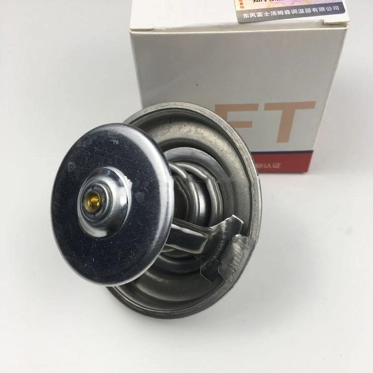 Alibaba.com: WEICHAI 612630060844 Thermostat 76C, New
