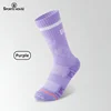 สีม่วง