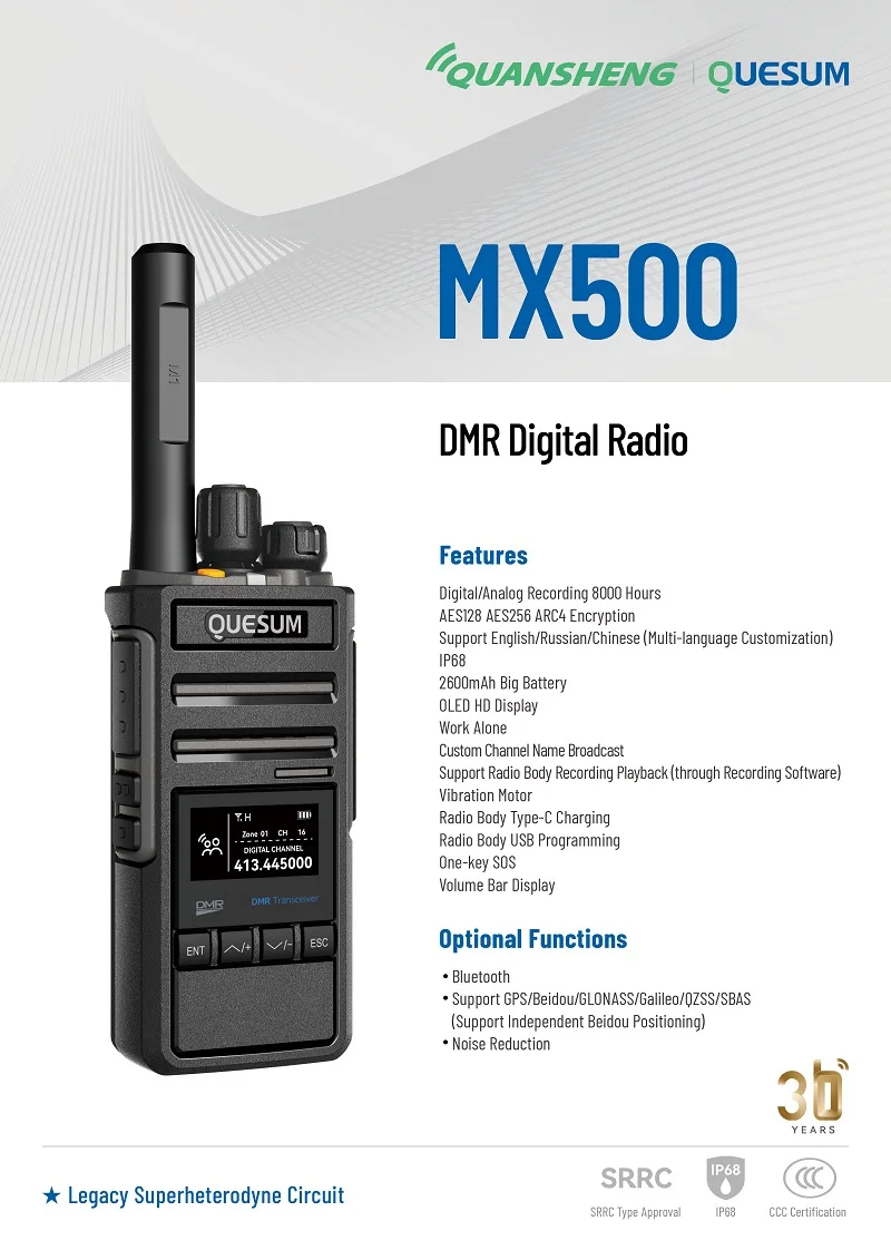 QUANSHENG New MX500 DMR Digital Walkie Talkie CCC Certification 5W Two Way Radio OLED HD Display