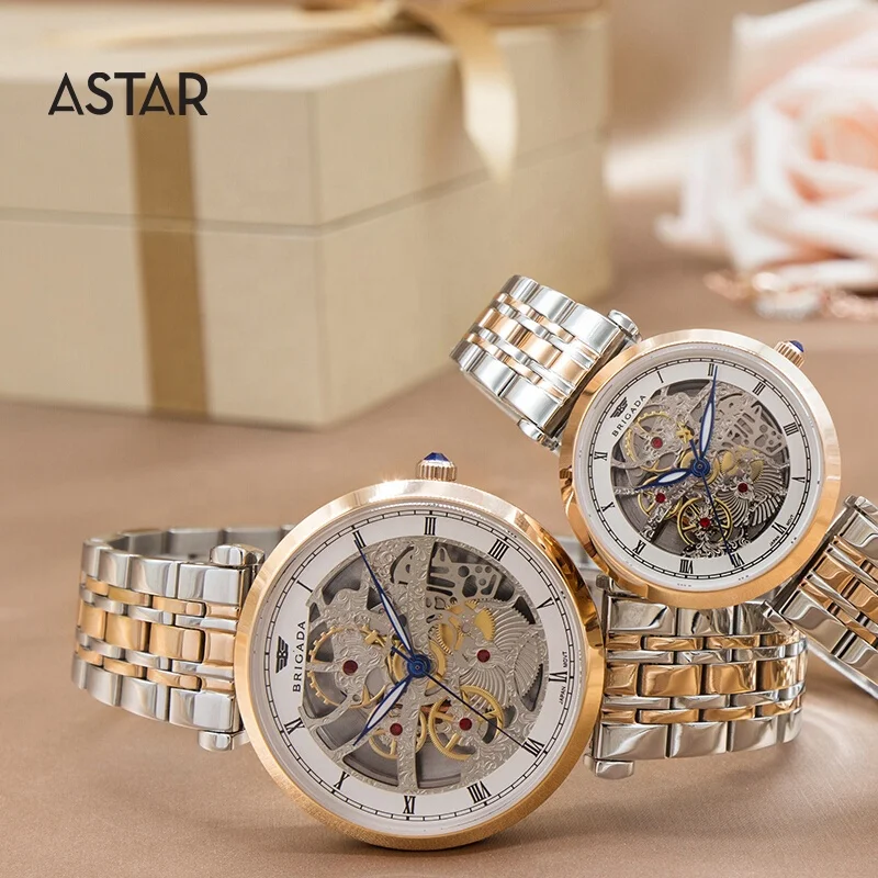 automatic movement for sale