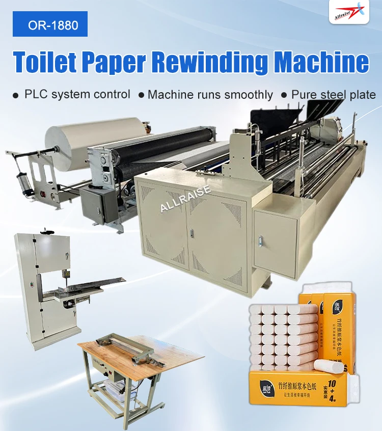 Toilet Paper Roll Making Machine Small Roll Kitchen Embossed Toilet