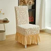 Ourlet - Beige