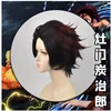 Tanjirou Wig