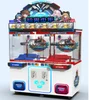 Machine clip juvenile gift machine