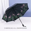 Manual standard umbrella-flamingo marsh