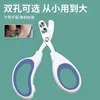 Double-hole nail clippers [blue]