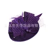 Violet rouge