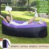 Black and purple pillow style
