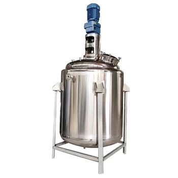 Chemical process equipment steam heating mixing tank 3 layer reaction tank jacketed reactor