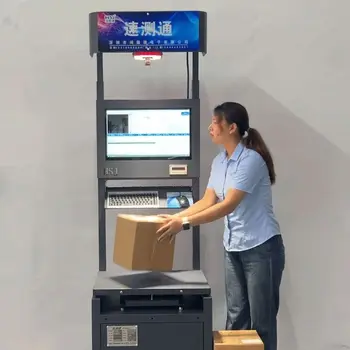 Factory Outlet Scanning Express Package Volume Measurement Intelligent Equipment Premium Express Package Volume Measurement