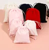 Jewelry  pouch