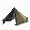 Snow Skirt Style - Complete Inner and Outer Tent