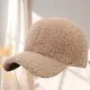 caqui