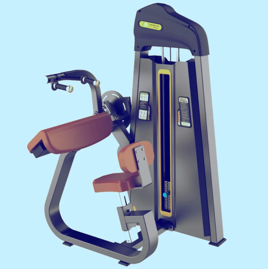 super rowing machine