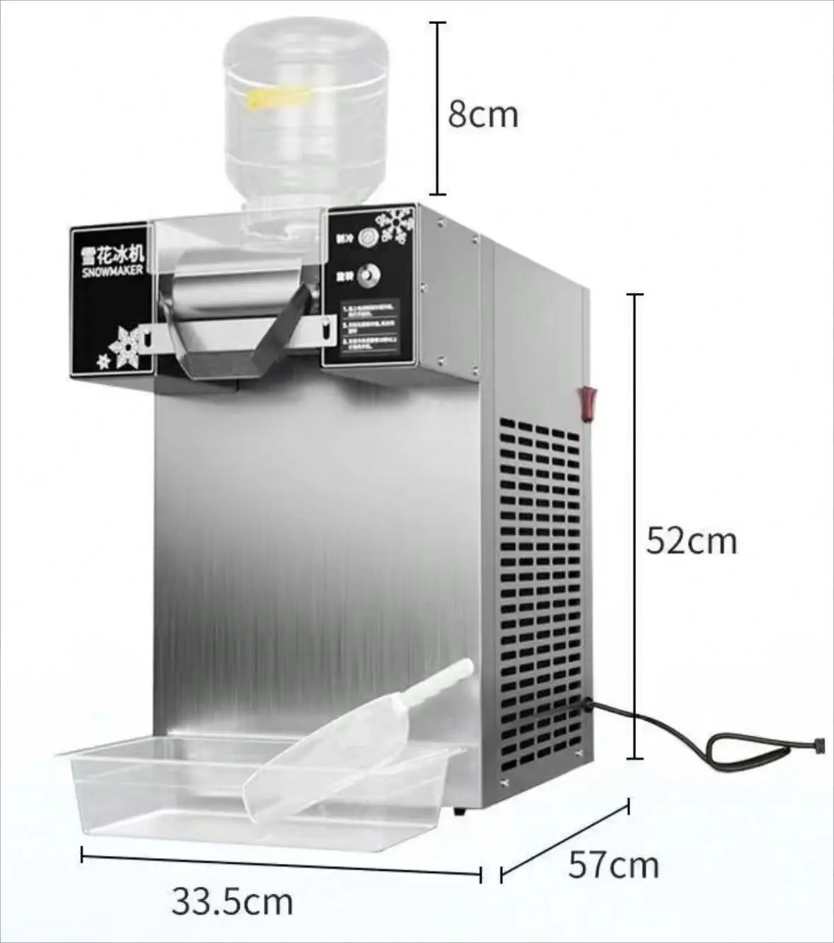 Coffee Ice-cream 1200W Water Cooling Auto Bingsu Machine Korean Flake Snow Ice Shaver Machine